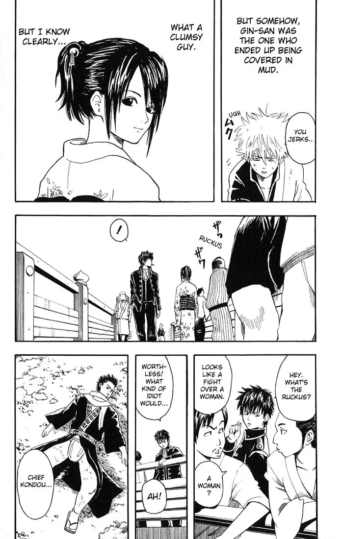 Read Gin Tama (Colored) chapter 8 image 18 on Lezhin