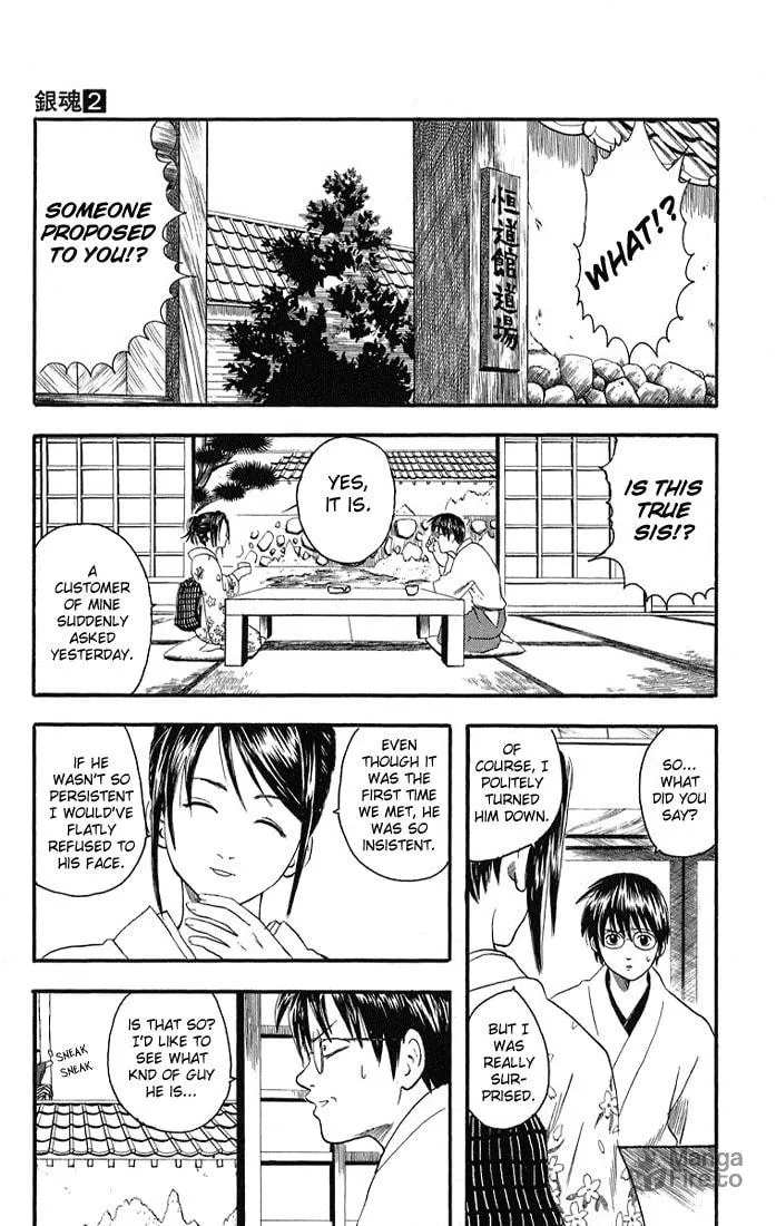 Read Gin Tama (Colored) chapter 8 image 2 on Lezhin