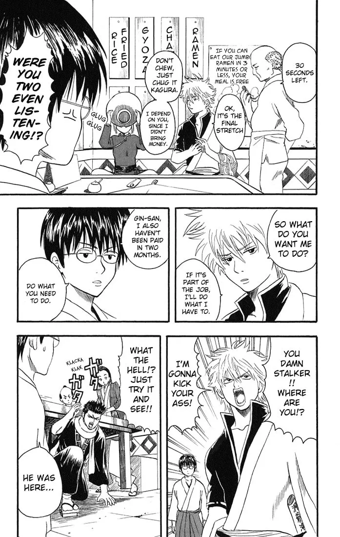 Read Gin Tama (Colored) chapter 8 image 6 on Lezhin