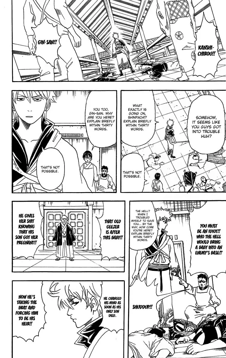 Read Gin Tama (Colored) chapter 80 image 1 on Lezhin
