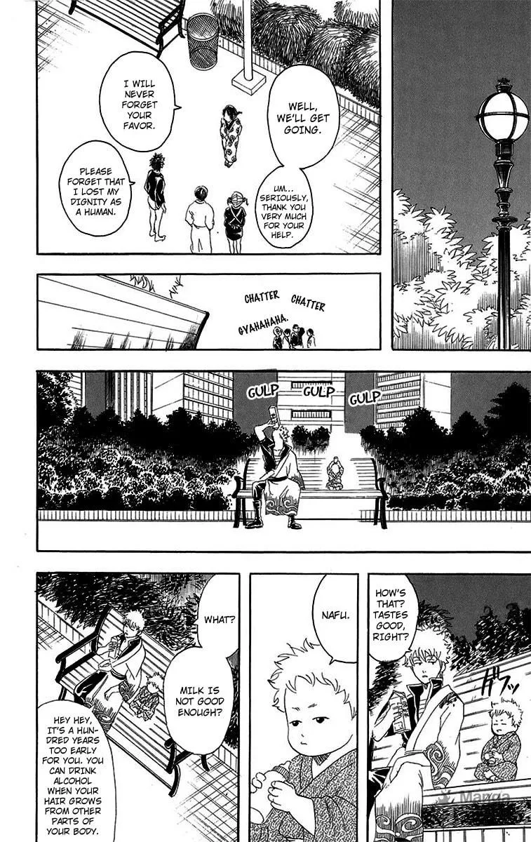 Read Gin Tama (Colored) chapter 80 image 17 on Lezhin