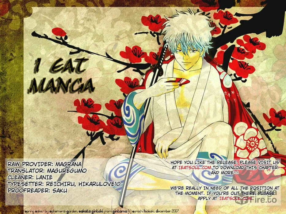 Read Gin Tama (Colored) chapter 80 image 20 on Lezhin