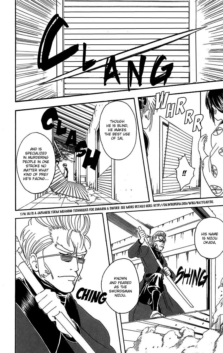 Read Gin Tama (Colored) chapter 80 image 3 on Lezhin