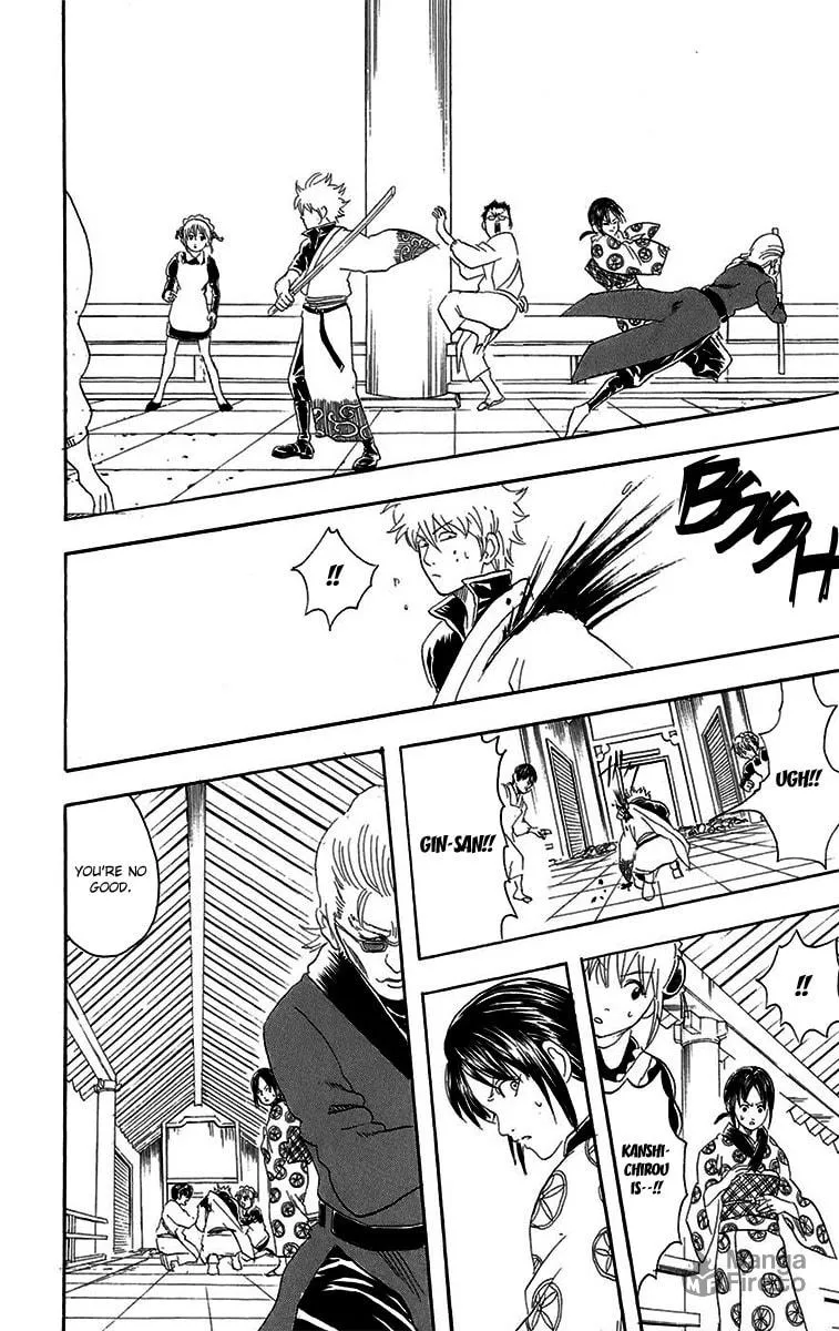 Read Gin Tama (Colored) chapter 80 image 5 on Lezhin