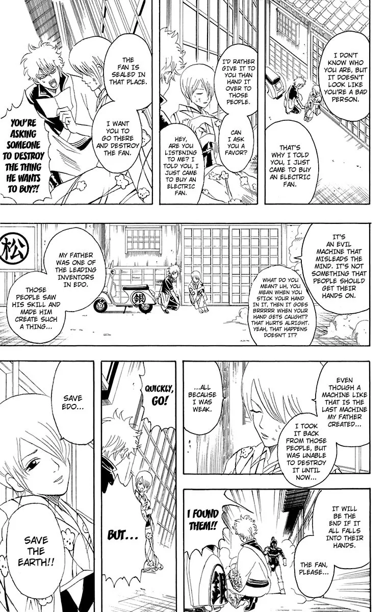 Read Gin Tama (Colored) chapter 81 image 10 on Lezhin