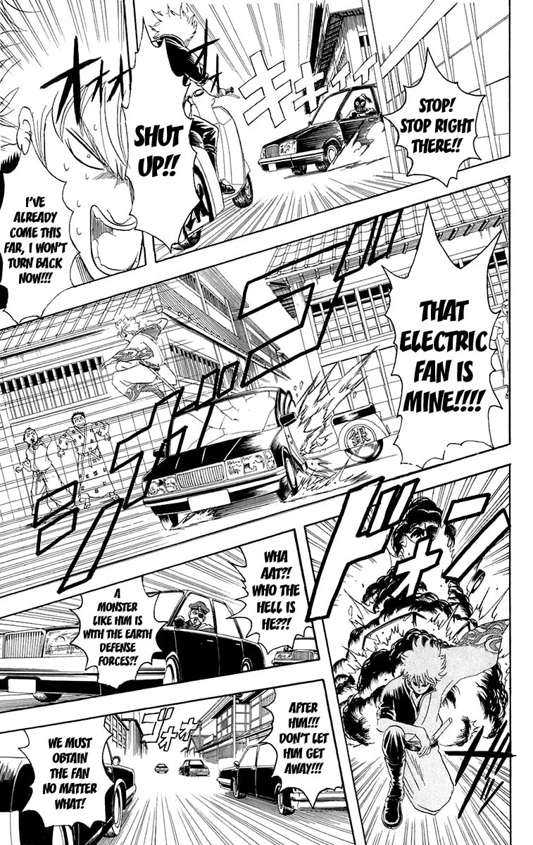 Read Gin Tama (Colored) chapter 81 image 12 on Lezhin