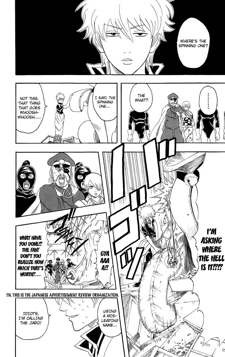 Read Gin Tama (Colored) chapter 81 image 15 on Lezhin