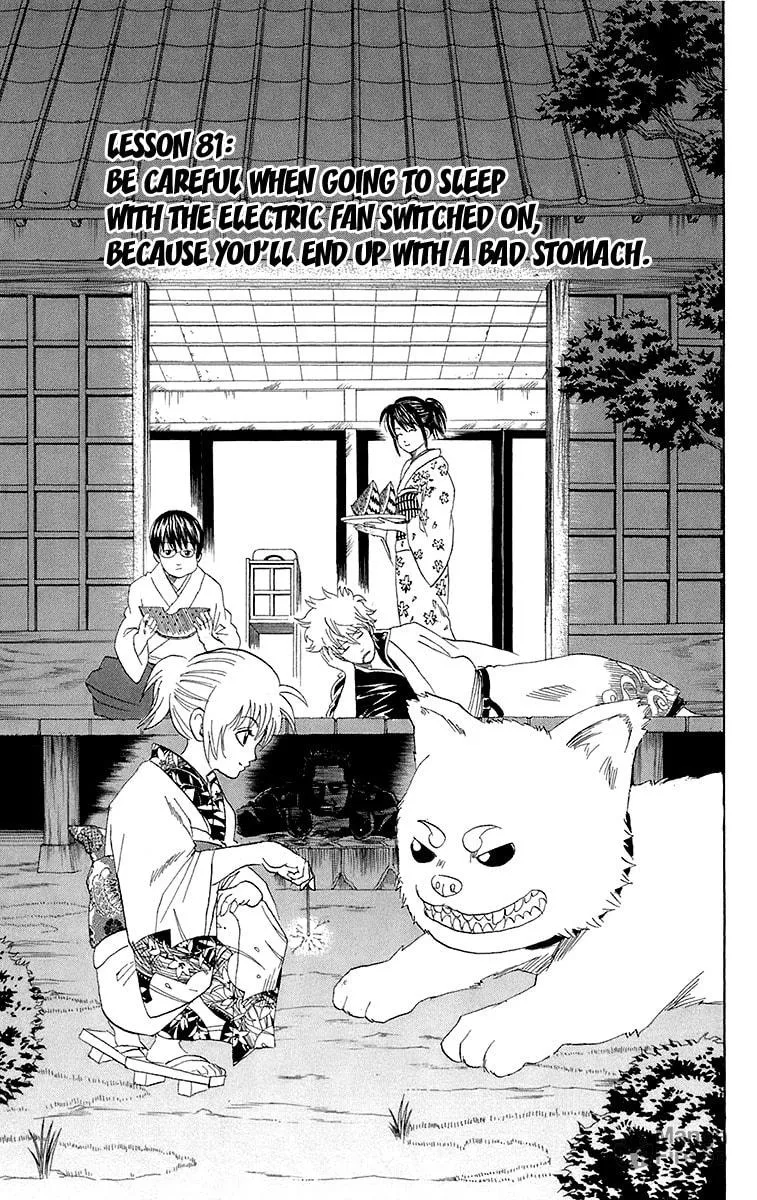 Read Gin Tama (Colored) chapter 81 image 2 on Lezhin