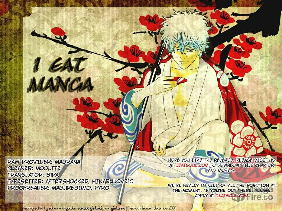 Read Gin Tama (Colored) chapter 81 image 20 on Lezhin