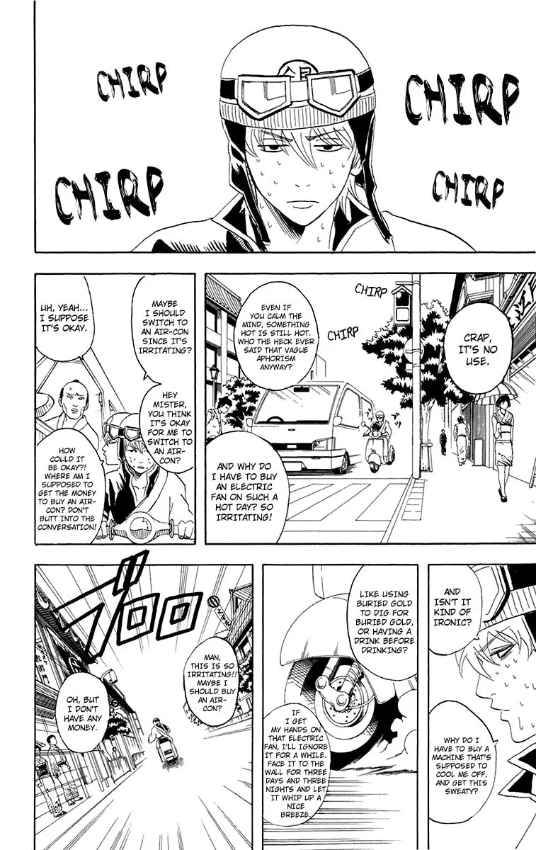 Read Gin Tama (Colored) chapter 81 image 3 on Lezhin