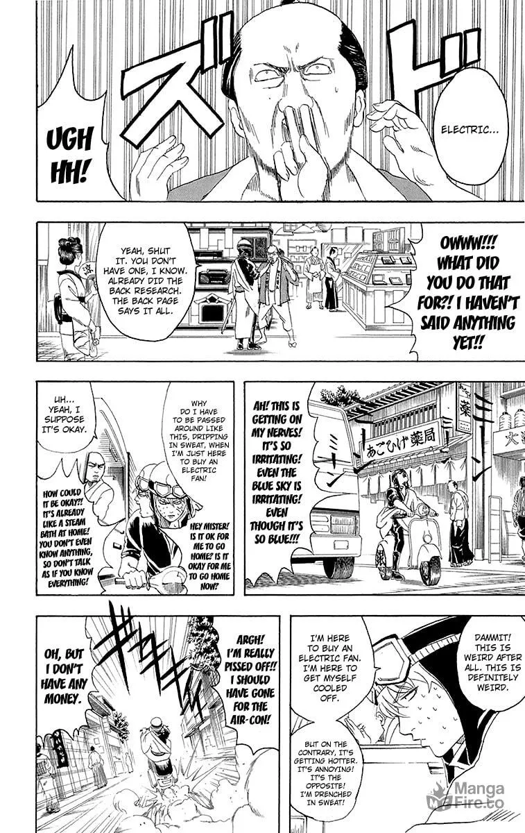 Read Gin Tama (Colored) chapter 81 image 5 on Lezhin