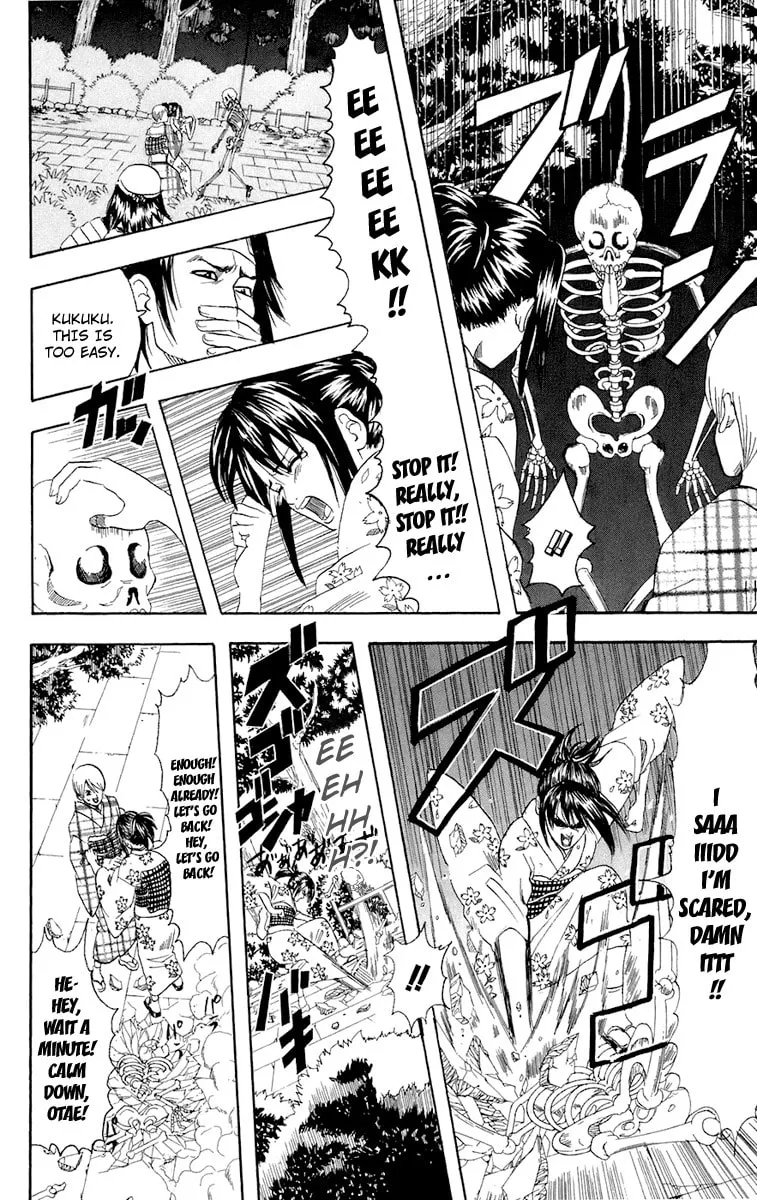 Read Gin Tama (Colored) chapter 82 image 10 on Lezhin