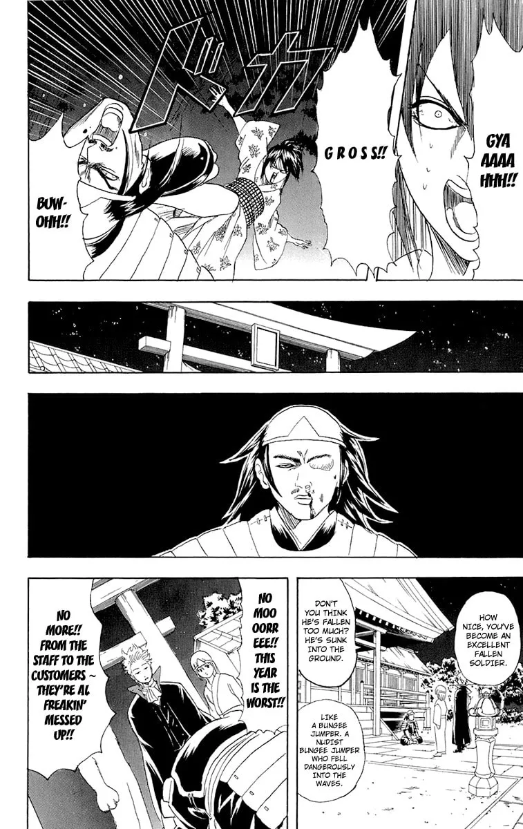 Read Gin Tama (Colored) chapter 82 image 12 on Lezhin