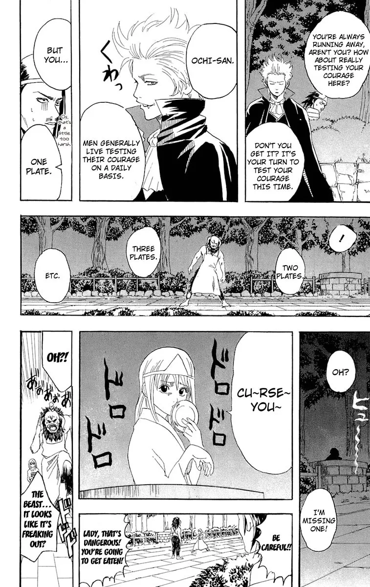 Read Gin Tama (Colored) chapter 82 image 16 on Lezhin