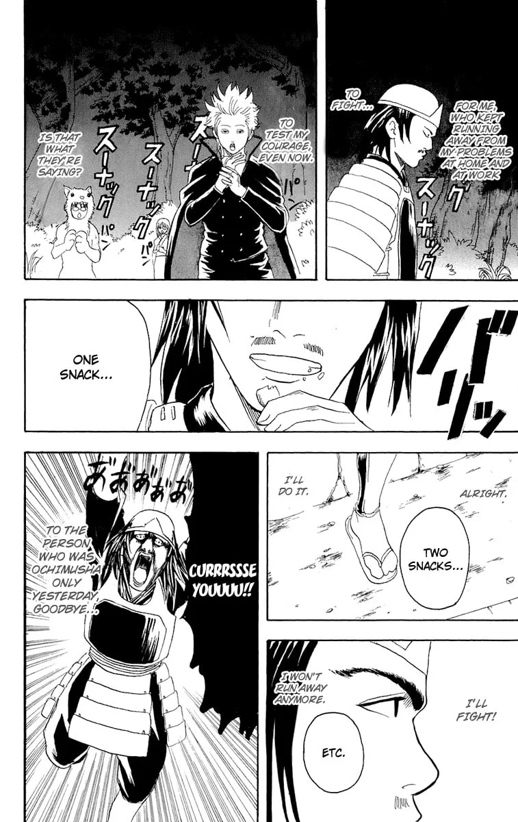 Read Gin Tama (Colored) chapter 82 image 18 on Lezhin