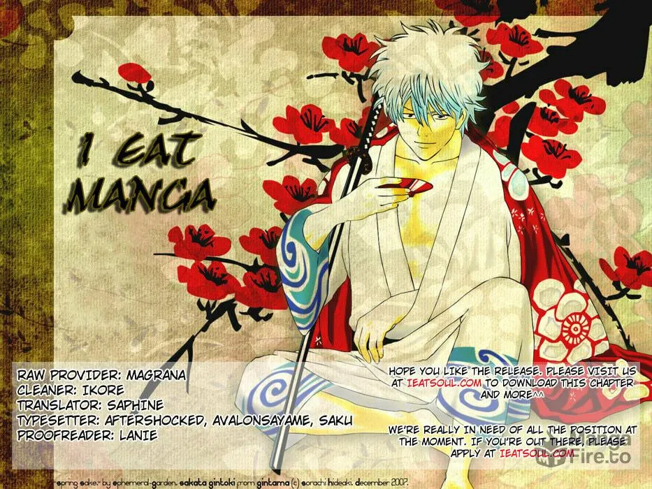 Read Gin Tama (Colored) chapter 82 image 20 on Lezhin