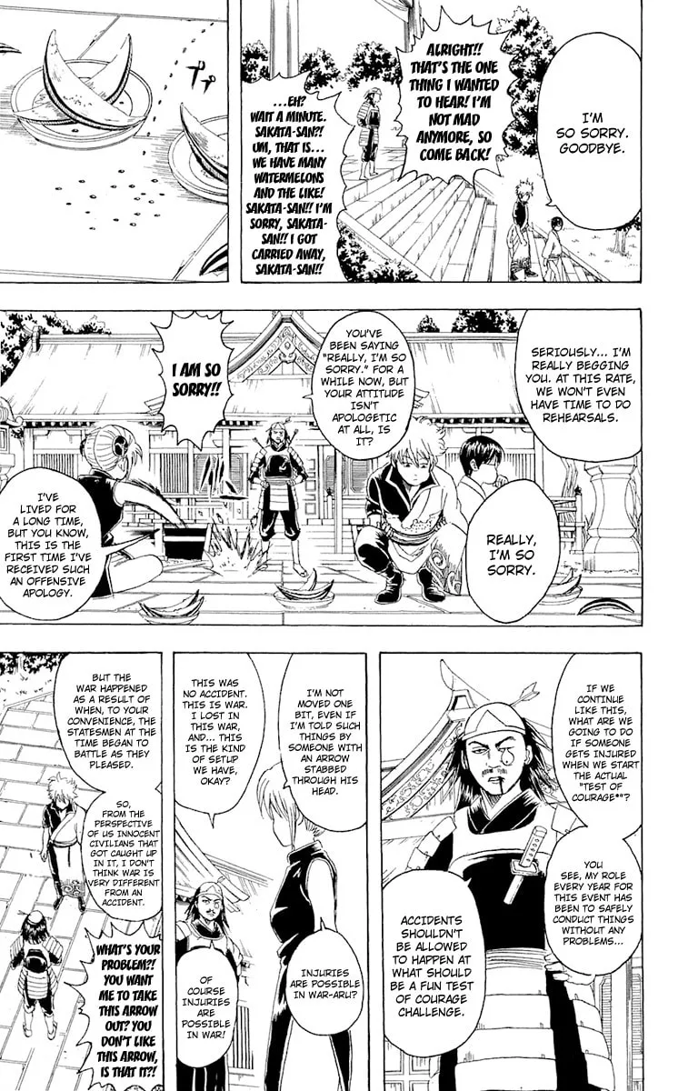 Read Gin Tama (Colored) chapter 82 image 3 on Lezhin