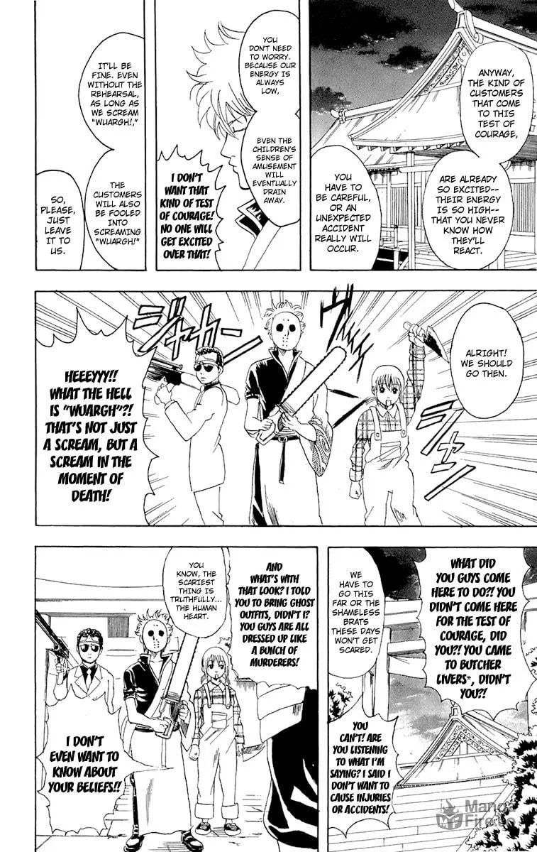 Read Gin Tama (Colored) chapter 82 image 4 on Lezhin