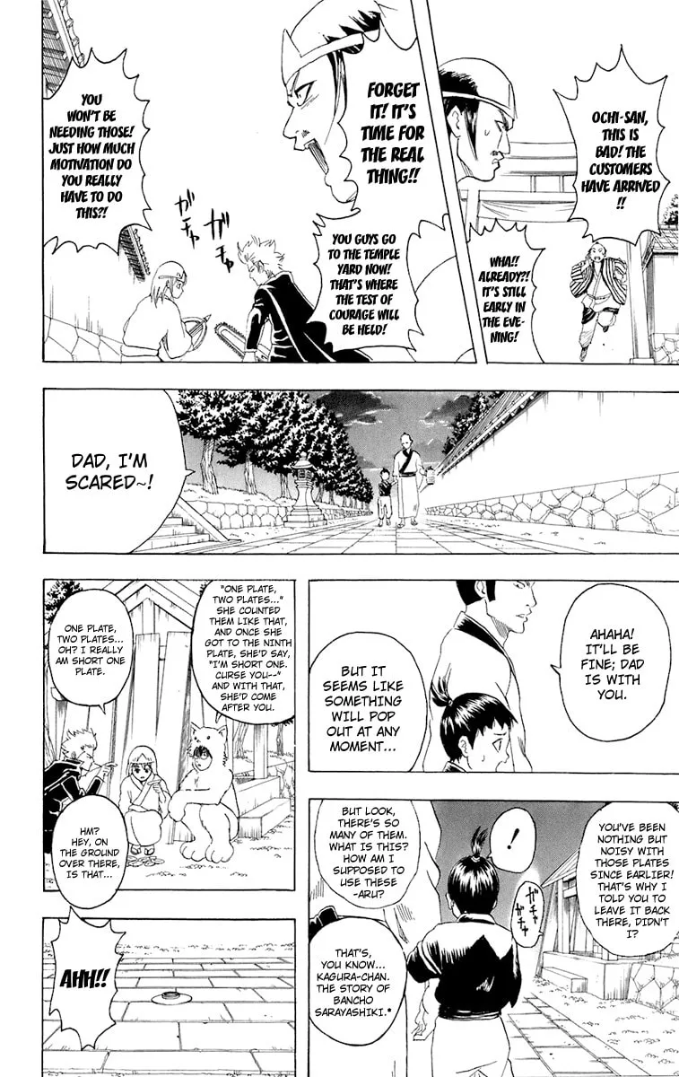 Read Gin Tama (Colored) chapter 82 image 6 on Lezhin