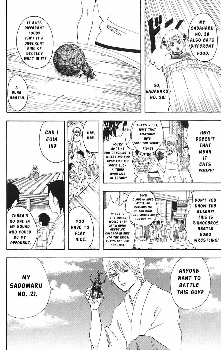 Read Gin Tama (Colored) chapter 83 image 1 on Lezhin