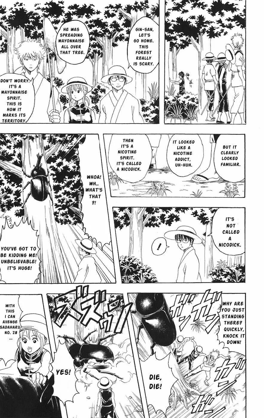 Read Gin Tama (Colored) chapter 83 image 10 on Lezhin