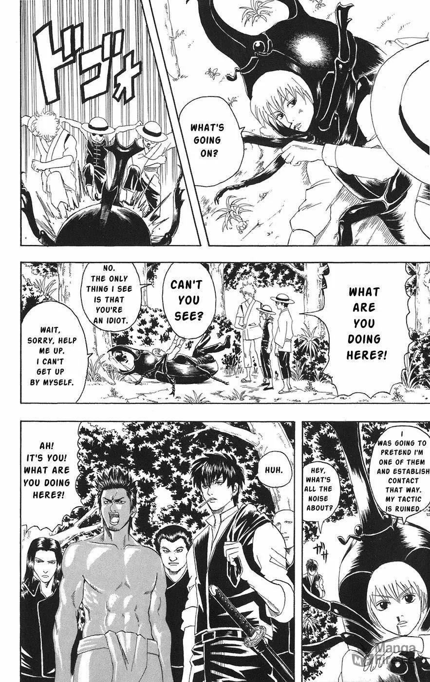 Read Gin Tama (Colored) chapter 83 image 11 on Lezhin