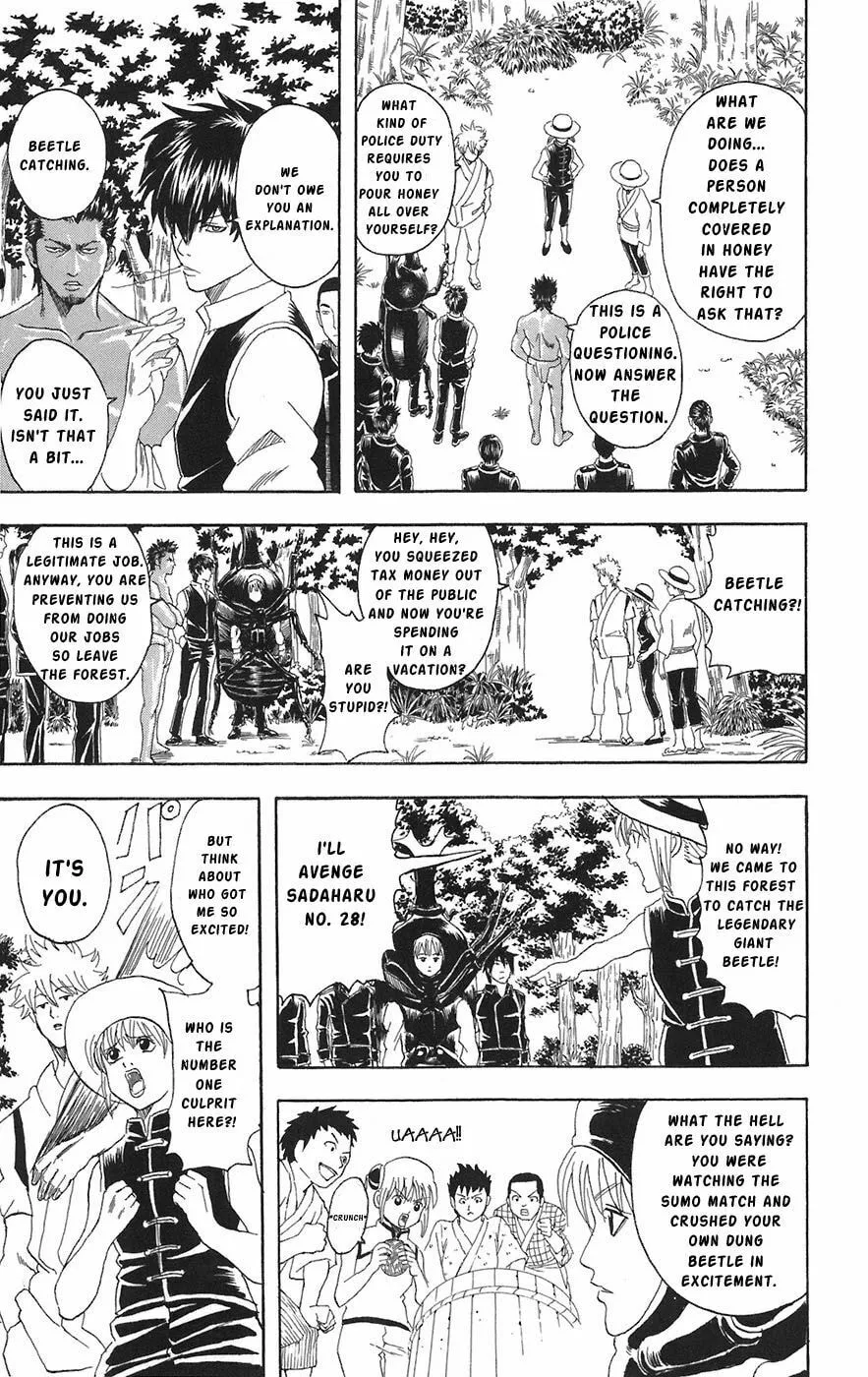 Read Gin Tama (Colored) chapter 83 image 12 on Lezhin