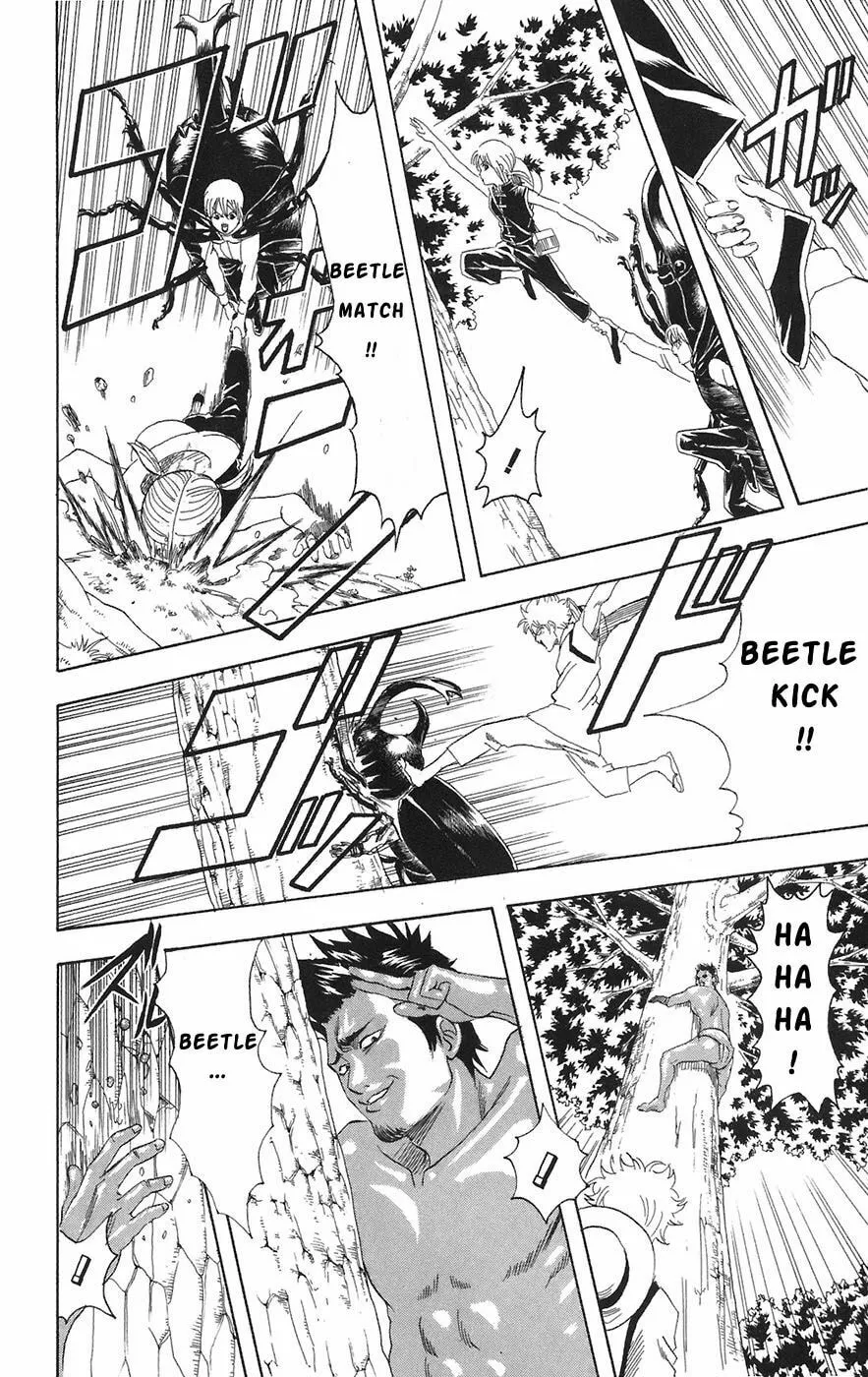 Read Gin Tama (Colored) chapter 83 image 15 on Lezhin
