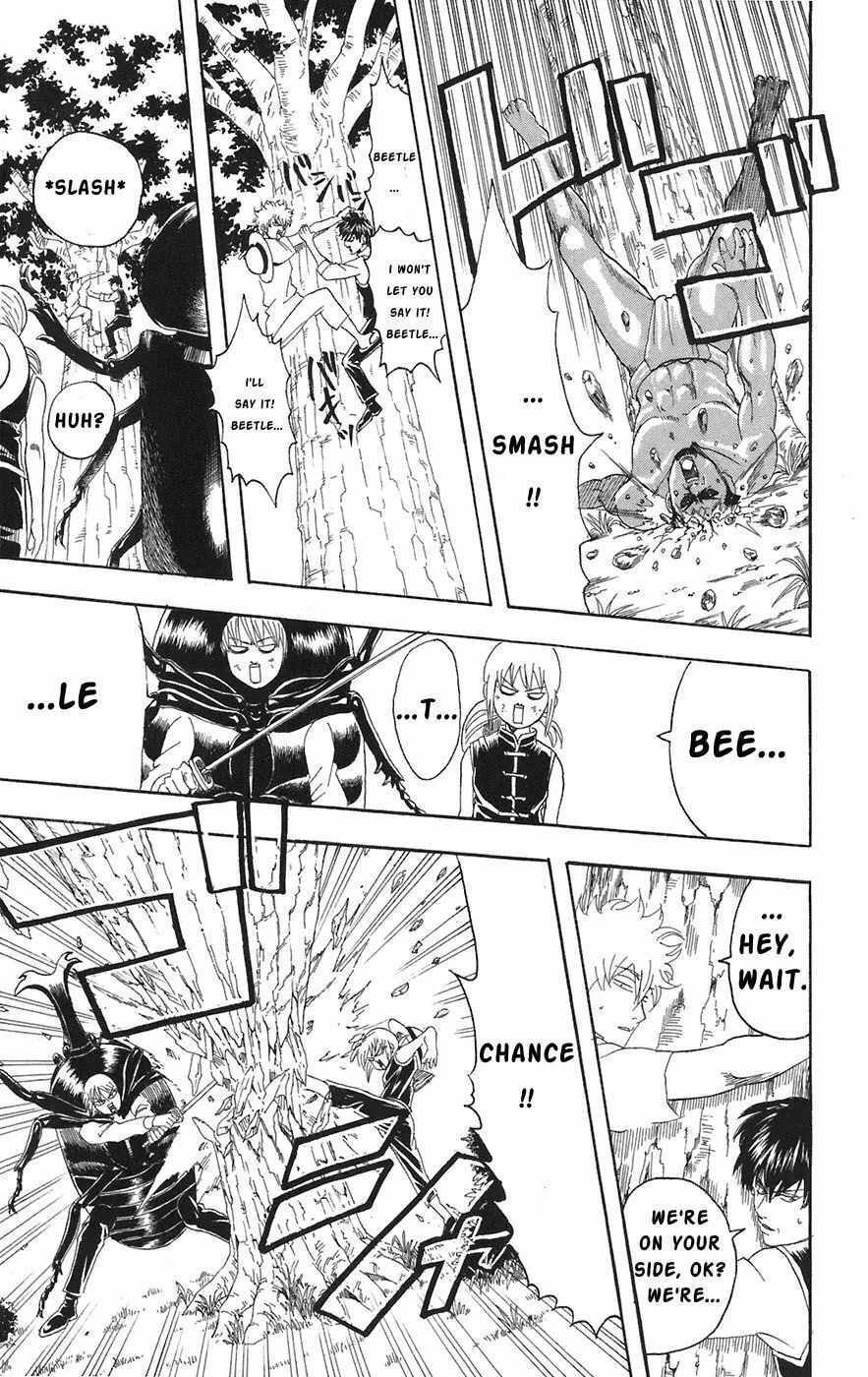 Read Gin Tama (Colored) chapter 83 image 16 on Lezhin