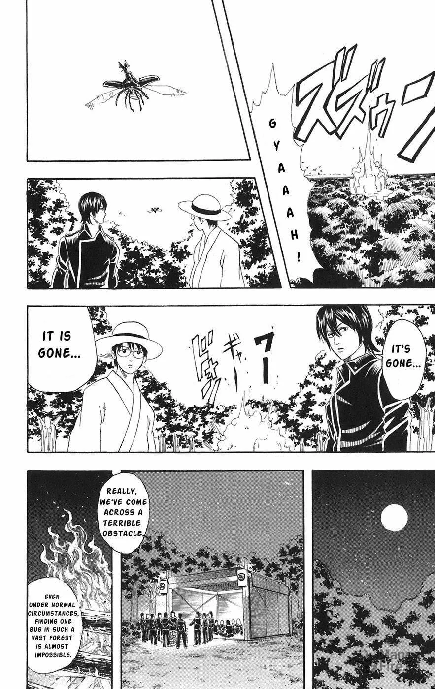 Read Gin Tama (Colored) chapter 83 image 17 on Lezhin