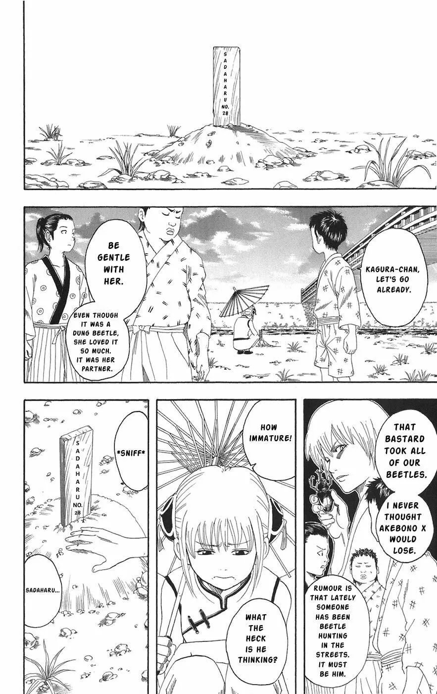 Read Gin Tama (Colored) chapter 83 image 3 on Lezhin