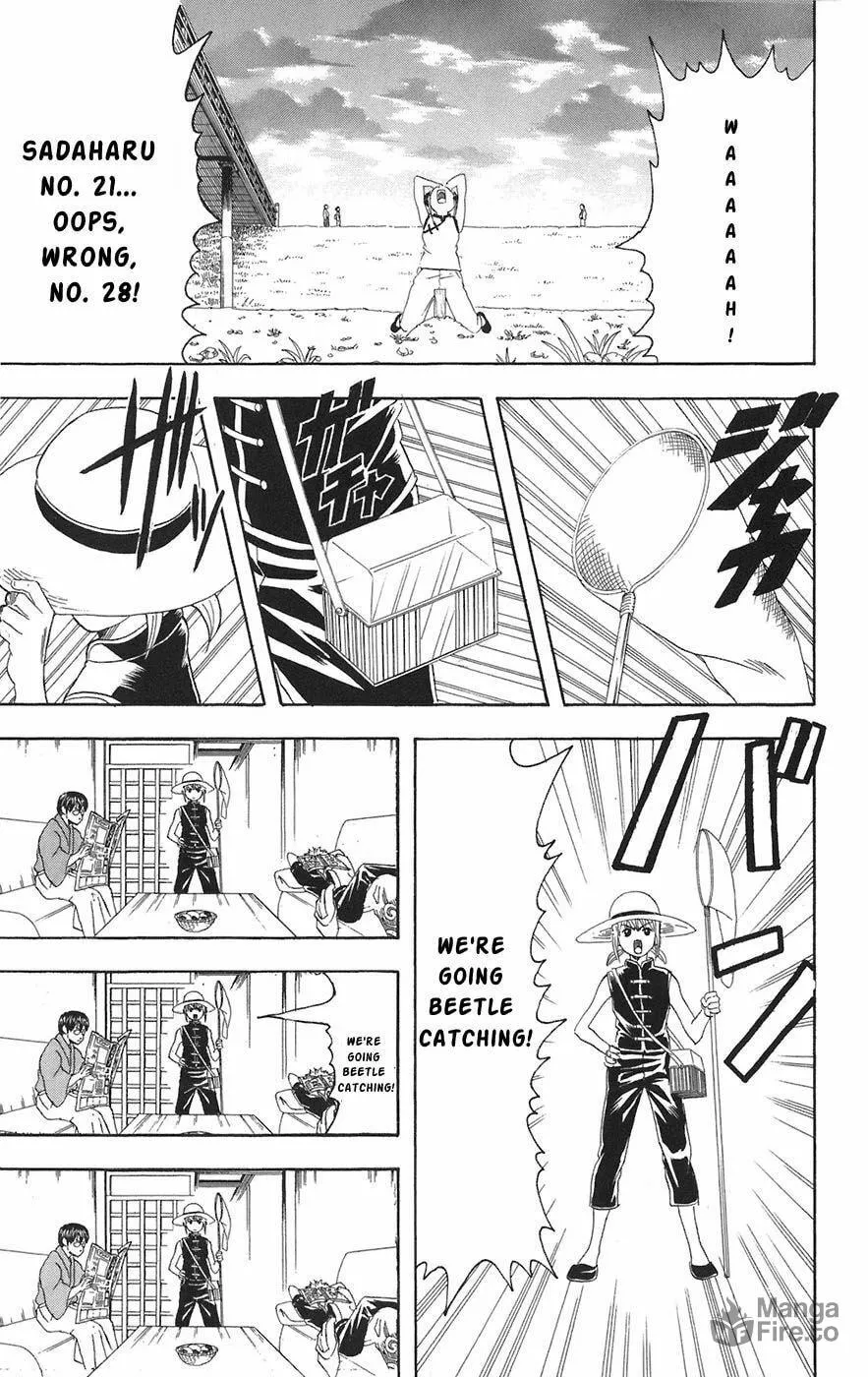 Read Gin Tama (Colored) chapter 83 image 4 on Lezhin