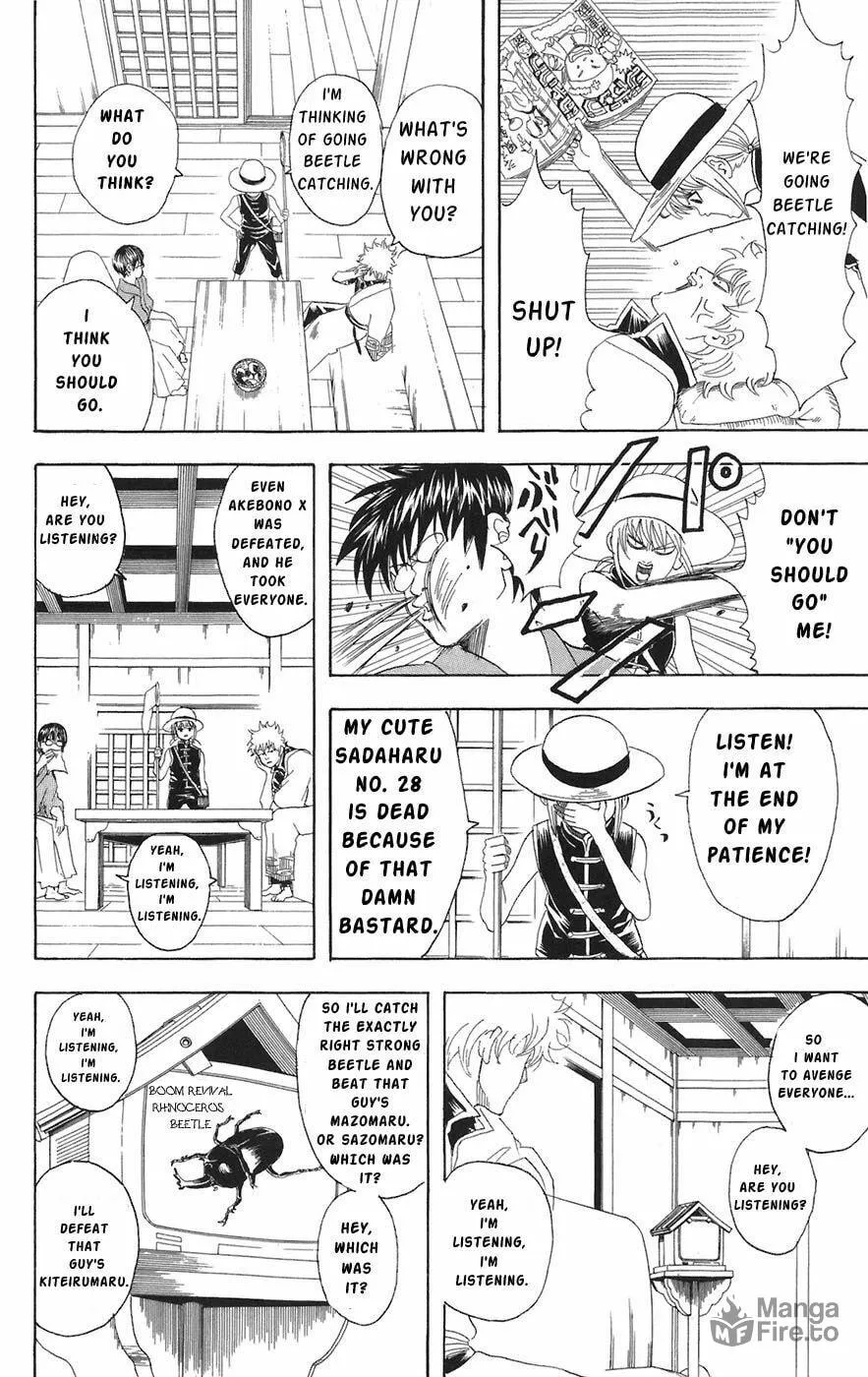 Read Gin Tama (Colored) chapter 83 image 5 on Lezhin