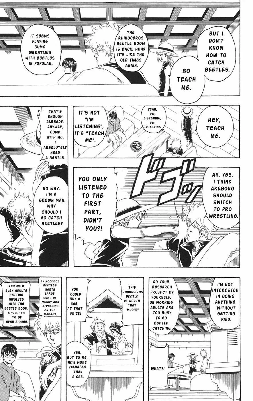 Read Gin Tama (Colored) chapter 83 image 6 on Lezhin