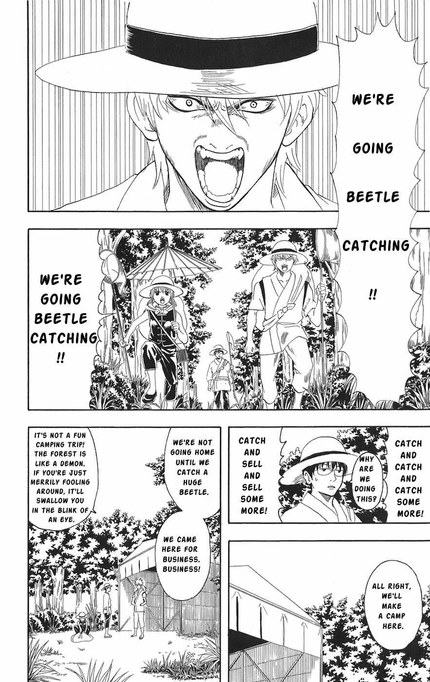 Read Gin Tama (Colored) chapter 83 image 7 on Lezhin