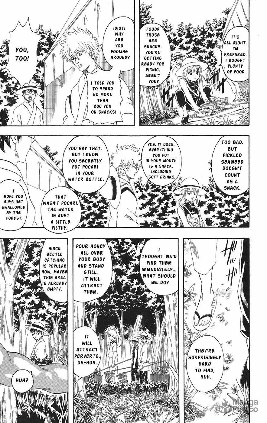 Read Gin Tama (Colored) chapter 83 image 8 on Lezhin
