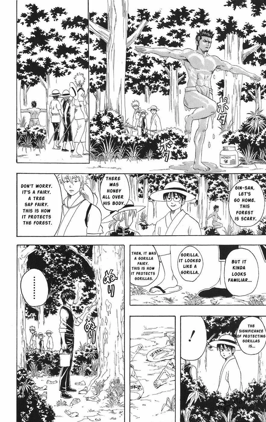 Read Gin Tama (Colored) chapter 83 image 9 on Lezhin