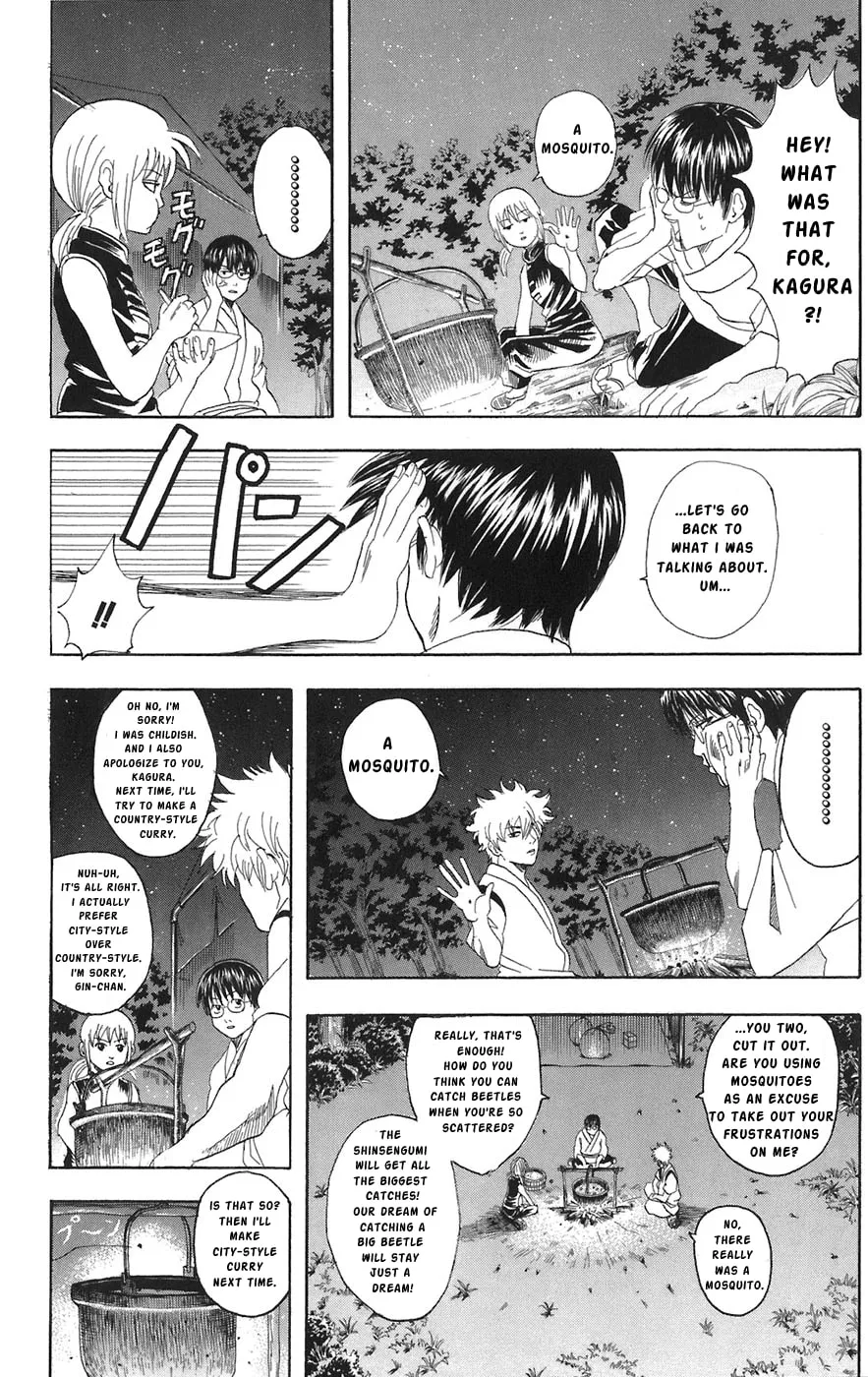 Read Gin Tama (Colored) chapter 84 image 1 on Lezhin