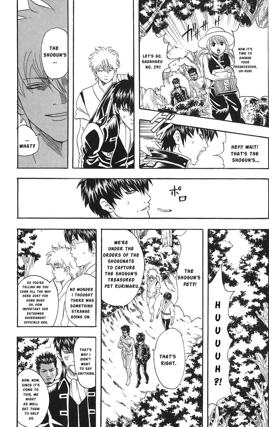 Read Gin Tama (Colored) chapter 84 image 11 on Lezhin