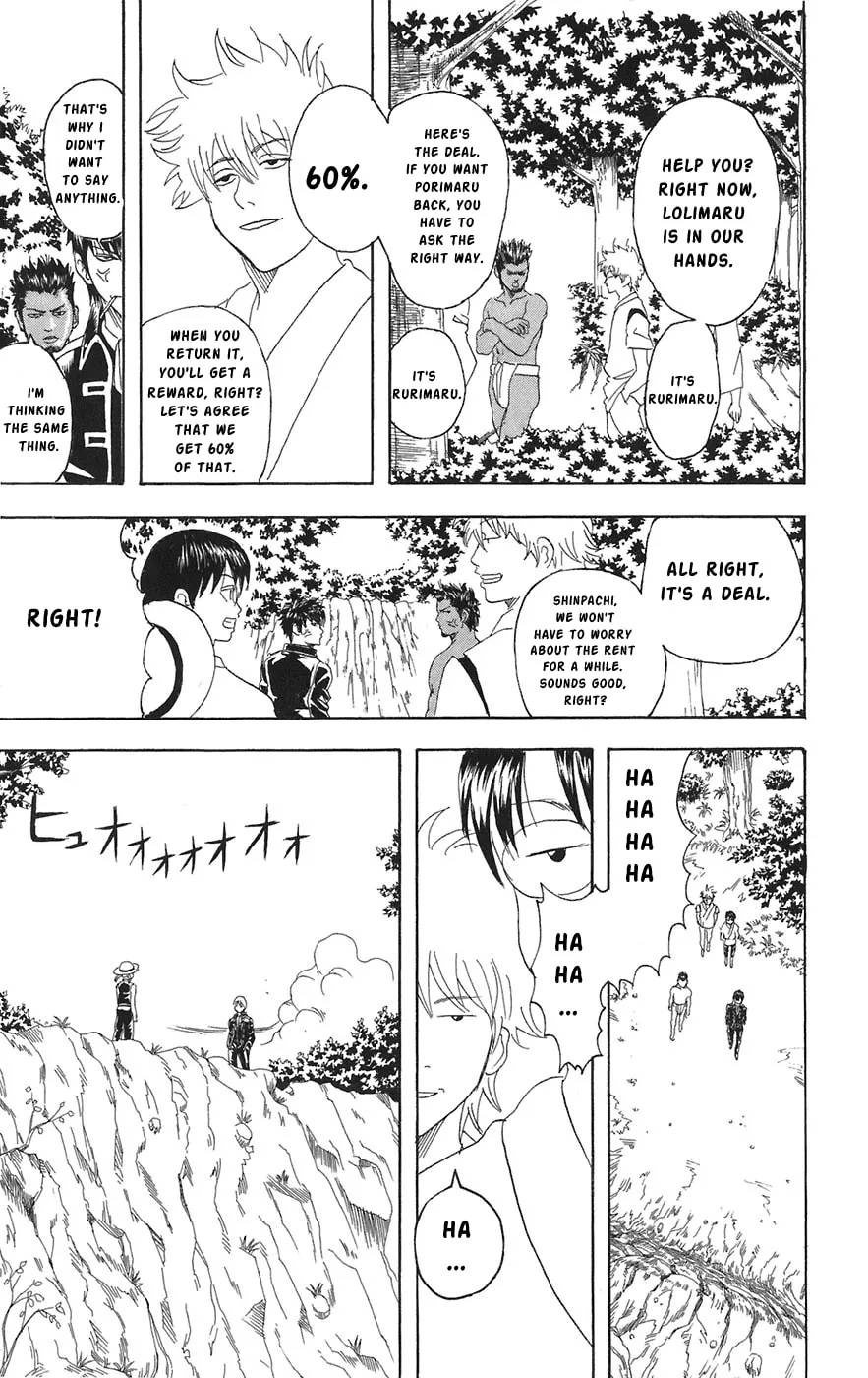 Read Gin Tama (Colored) chapter 84 image 12 on Lezhin