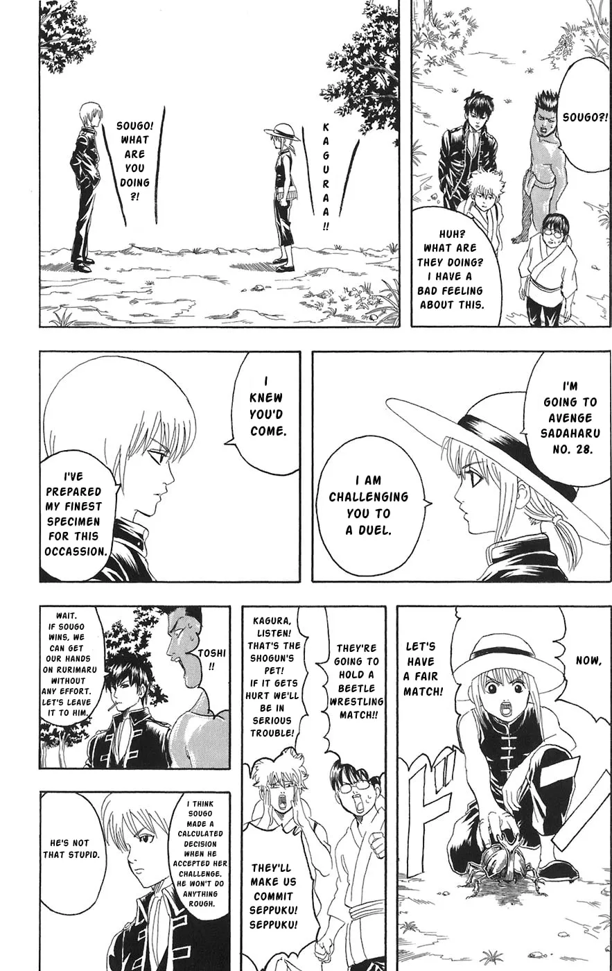 Read Gin Tama (Colored) chapter 84 image 13 on Lezhin