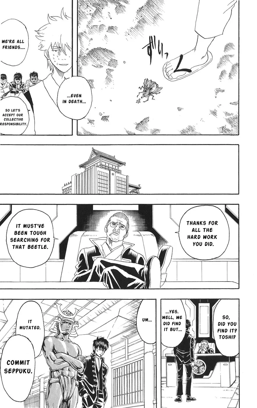 Read Gin Tama (Colored) chapter 84 image 18 on Lezhin