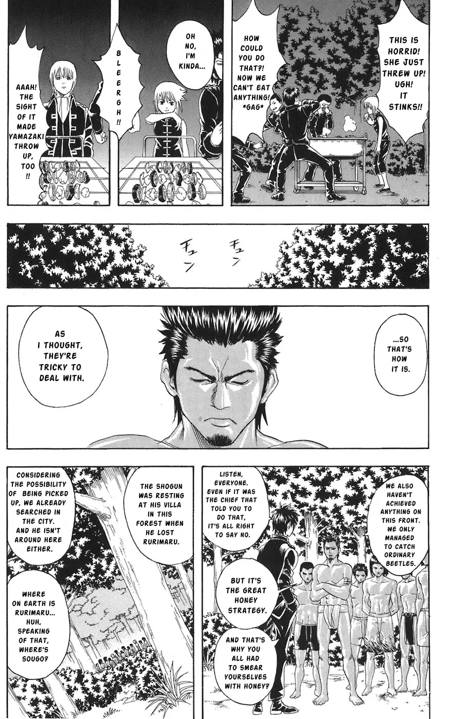 Read Gin Tama (Colored) chapter 84 image 6 on Lezhin