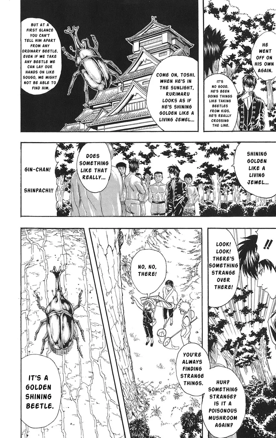 Read Gin Tama (Colored) chapter 84 image 7 on Lezhin