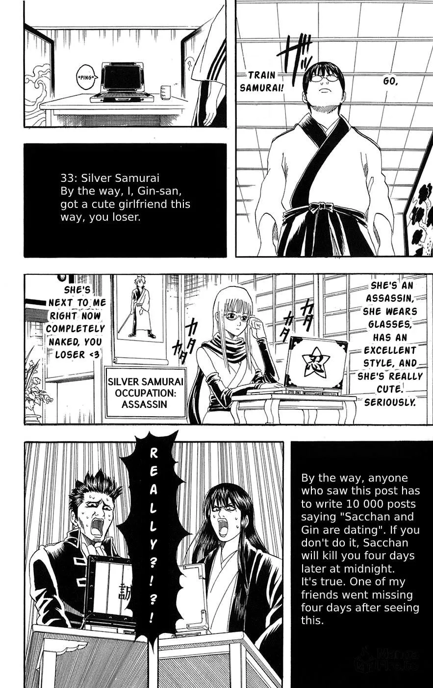Read Gin Tama (Colored) chapter 85 image 14 on Lezhin