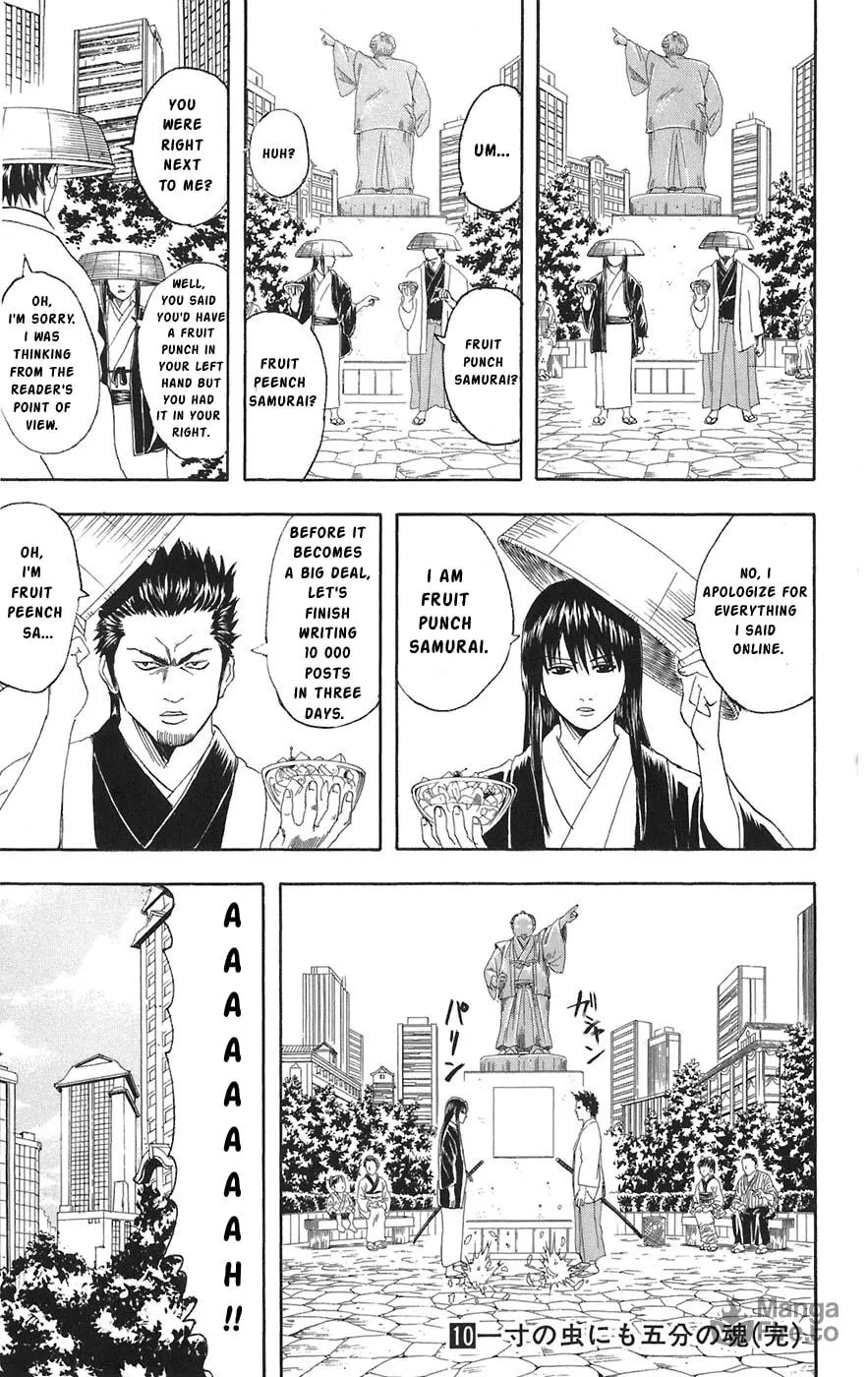 Read Gin Tama (Colored) chapter 85 image 17 on Lezhin
