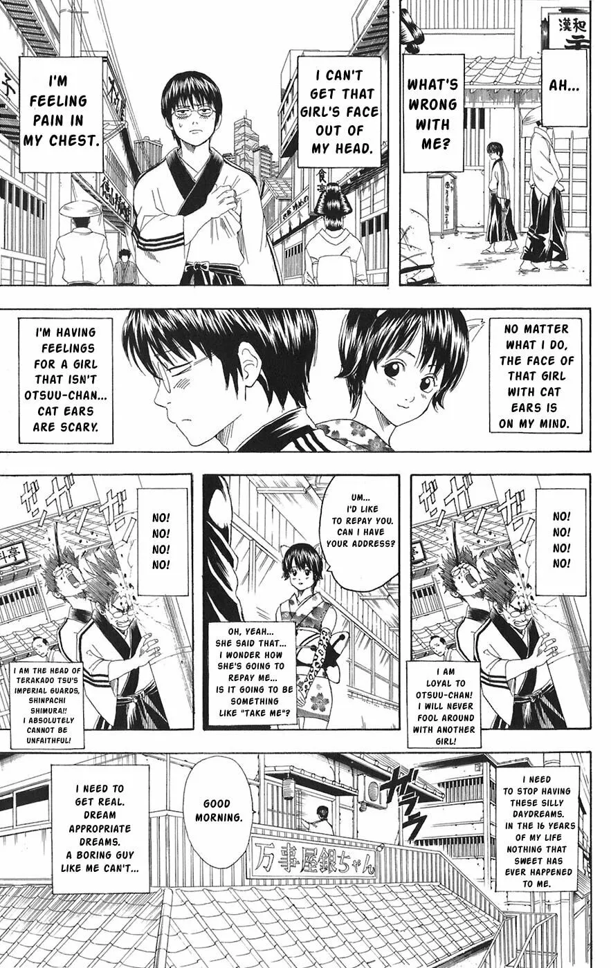 Read Gin Tama (Colored) chapter 85 image 6 on Lezhin