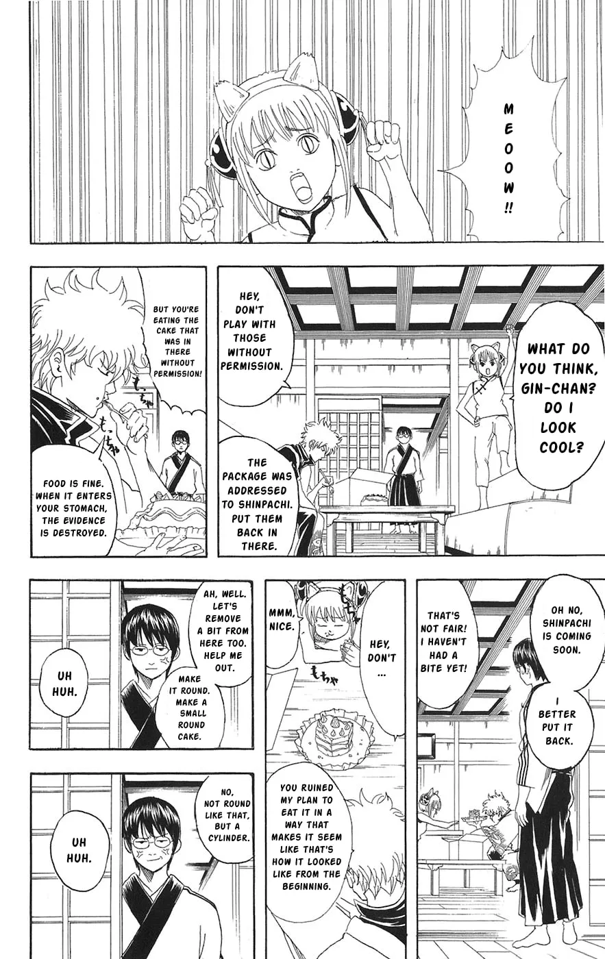 Read Gin Tama (Colored) chapter 85 image 7 on Lezhin