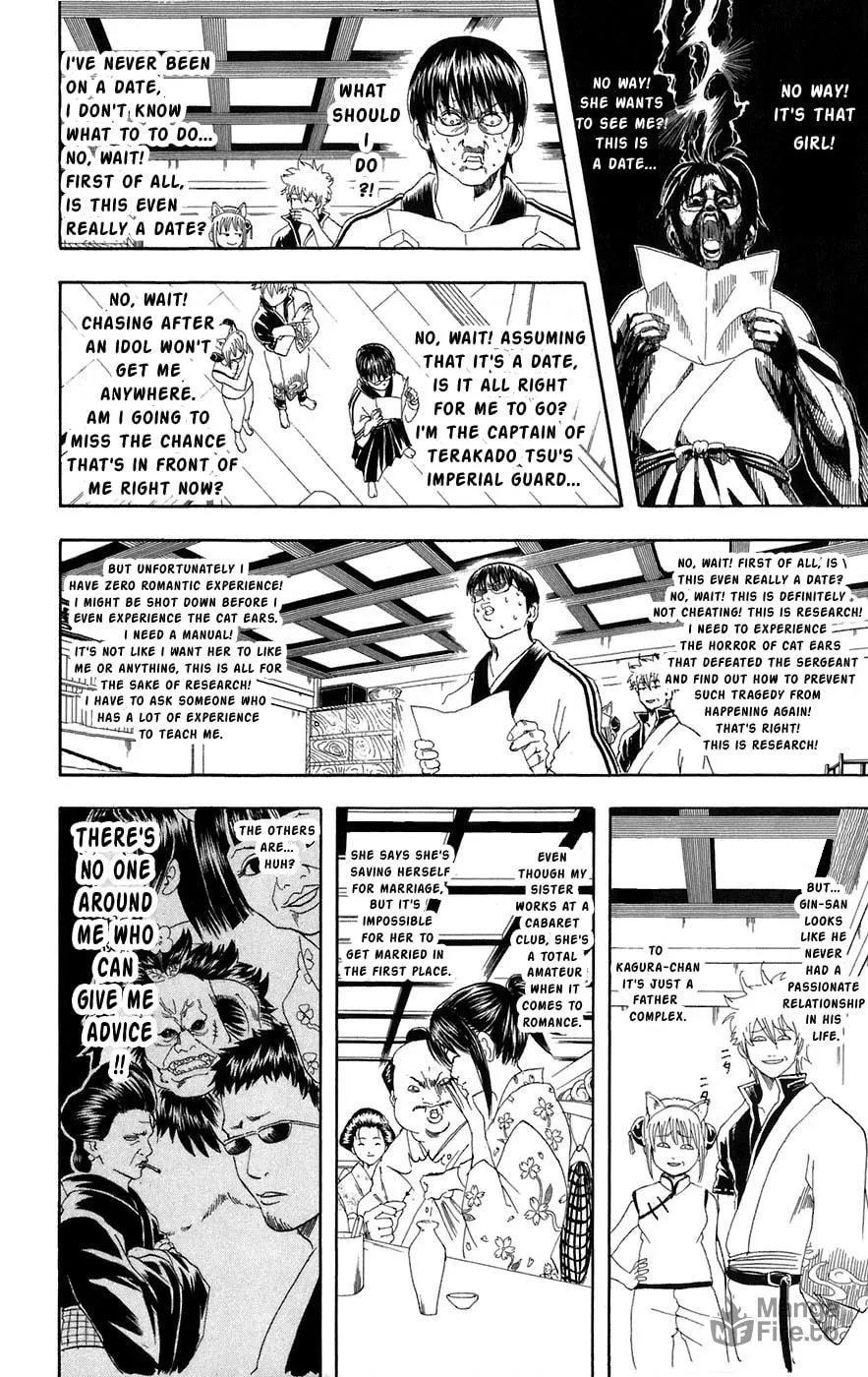 Read Gin Tama (Colored) chapter 85 image 9 on Lezhin