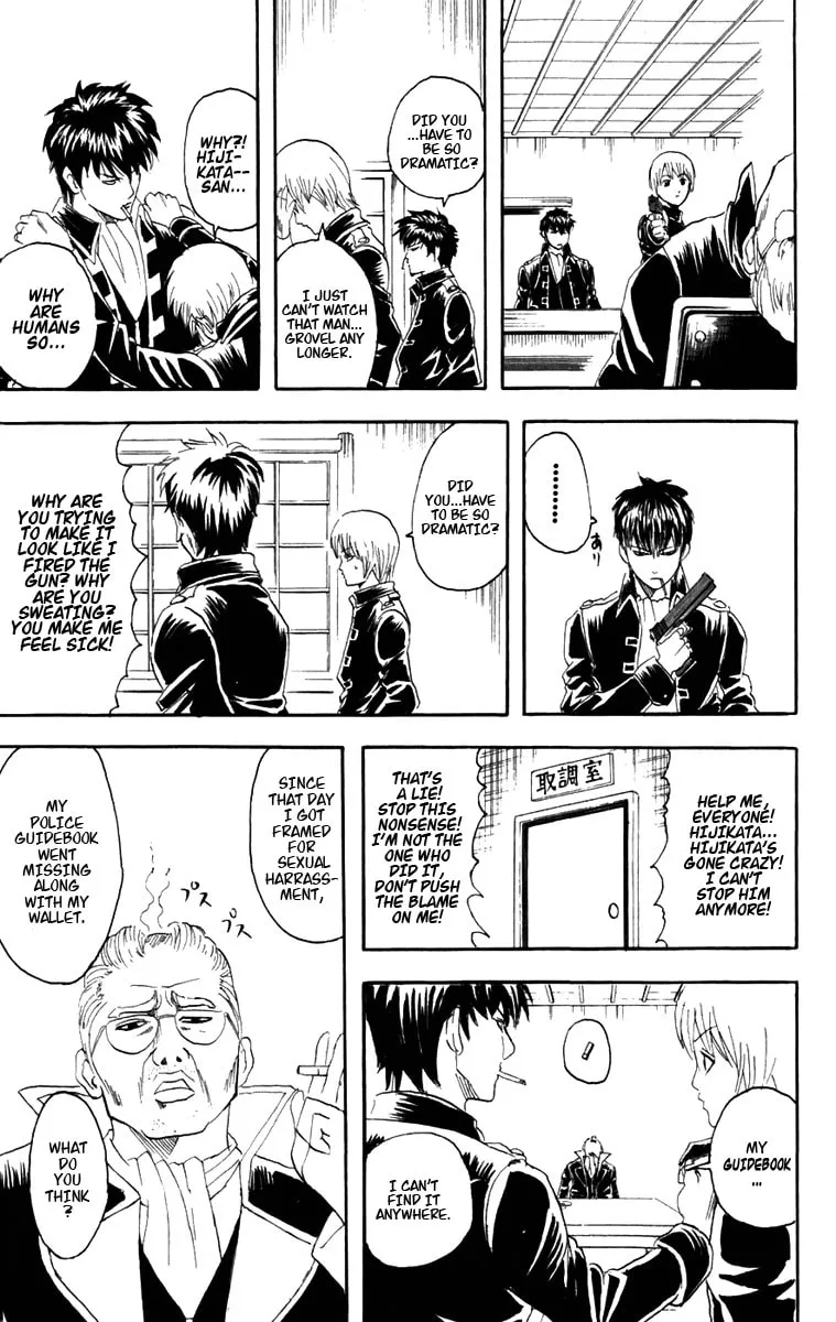 Read Gin Tama (Colored) chapter 86 image 15 on Lezhin